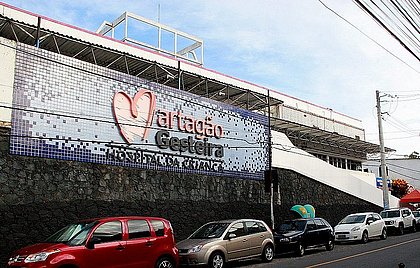 Martagão Gesteira vai reagendar consultas e procedimentos suspensos em março e abril