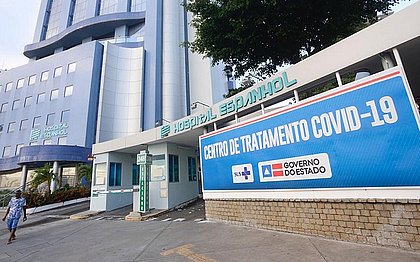 Governo abre edital para escolher nova empresa para gerir o Hospital Espanhol