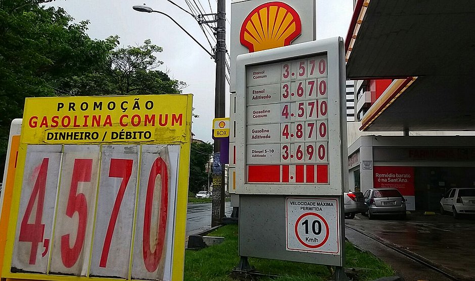 Resultado de imagem para fotos de postos de gasolina em salvador