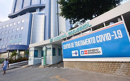 Hospital Espanhol é reaberto e ganha túnel de desinfecção para profissionais de saúde